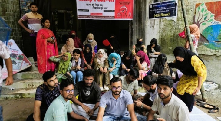 সেশনজট নিরসনে বেরোবি শিক্ষার্থীদের আমরণ